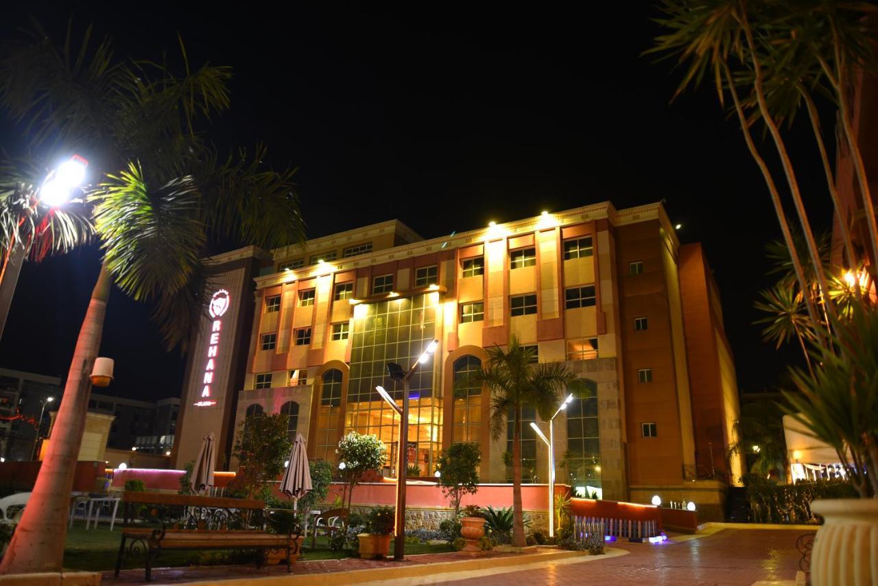 Rehana Plaza Hotel Kairo Bagian luar foto