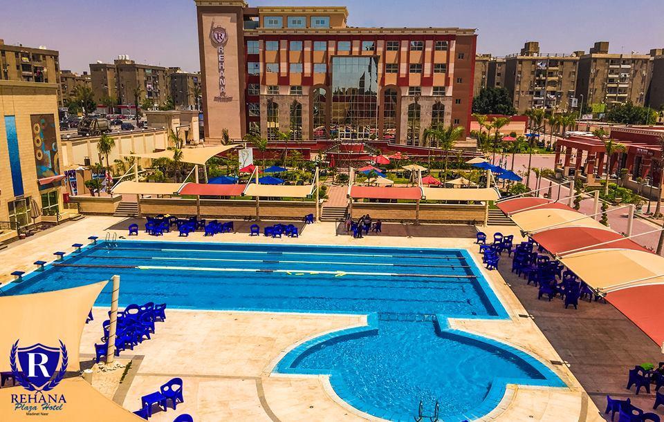 Rehana Plaza Hotel Kairo Bagian luar foto The swimming pool at the hotel